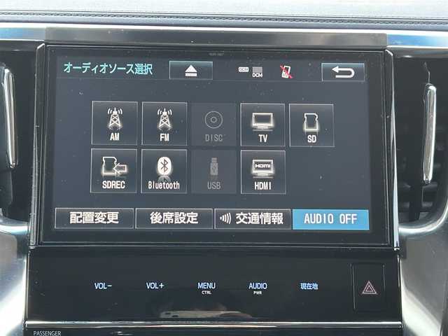 トヨタ ヴェルファイア ハイブリット ZR 道央・札幌 2018(平30)年 8.5万km ホワイトパールクリスタルシャイン 登録時走行距離　84163km/　4　W　D　/７人乗り/ワンオーナー/寒冷地仕様/フルモデリスタエアロ/WORK20インチAW装着/Toyota Safety Sense/・プリクラッシュセーフティ/・レーンディバーチャーアラート/・クリアランスソナー/・オートマチックハイビーム/・レーダークルーズコントロール/純正ディーラーOPナビ/(AM/FM/CD/DVD/HDMI/BT/SD)/フルセグTV/バックカメラ/純正フリップダウンモニター/両側パワースライドドア/パワーバックドア/デジタルインナーミラー/ビルトインETC/純正前方ドライブレコーダー/スマートキー１体型エンジンスターター/黒革シート/シートヒーター/エアシート/前席パワーシート/助手席オットマンシート/運転席シートメモリ/フロントワイパーデアイサー/三眼LEDヘッドライト/シーケンシャルウィンカー/ウッドコンビ革巻ステアリング/AC100V/SUNTREXヒッチメンバー/純正AW付冬タイヤ積み込み/取説/保証書