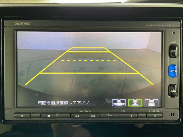 ホンダ Ｎ ＢＯＸ カスタム G EX ホンダセンシング 道央・札幌 2017(平29)年 3.9万km プレミアムベルベットパープル・パール ・４WD/ホンダセンシング/・衝突被害軽減ブレーキ/・アダプティブクルーズコントロール/・LKAS〈車線維持支援システム〉/・純正ナビ（VXM-174VFXi）/・Bluetooth/CD/DVD//・SD/USB/ワンセグTV/・バックカメラ/・片側パワースライドドア/・前席シートヒーター/・LEDヘッドライト/オートライト/・オートハイビーム/・スマートキー/プッシュスタート/・横滑り防止装置/盗難防止装置/・ビルトインETC