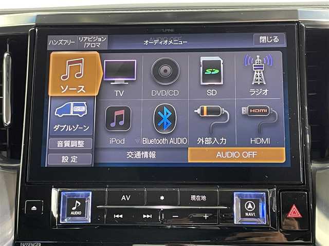 トヨタ アルファード S Cパッケージ 大阪府 2020(令2)年 2.3万km ホワイトパールクリスタルシャイン ＴＲＤエアロ　黒革シート　ＡＬＰＩＮＥナビＴＶ　後席モニター　三眼ＬＥＤ　パワーシート／ヒーター／エアコン　ステアリングヒーター　電動リアゲート　衝突軽減　レーダーＣ　クリアランスソナー　前後ドラレコ
