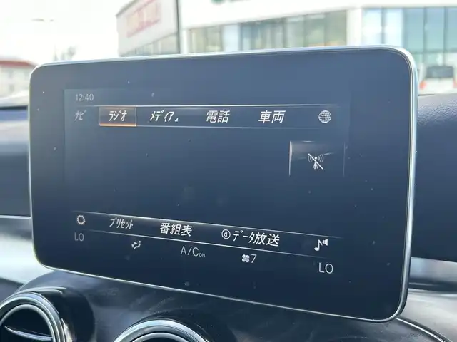 メルセデス・ベンツ ＧＬＣ２５０ 4マチックスポーツ 道南・函館 2018(平30)年 5.2万km オブシディアンブラック AMGスタイリングパッケージ/レーダーセーフティパッケージ/-BASプラス/-リアCPA/-PRE-SAFE/-アクティブレーンキーピングアシスト/-アクティブブラインドスポットアシスト/-ディストロニック・プラス/-チャイルドセーフティセンサー（助手席）/COMANDシステム/-8.4インチワイドディスプレイ/-フルセグTV/Bluetooth/USB/DVD/CD/360°カメラシステム/ヘッドアップディスプレイ/ドライブレコーダー/フロントシートヒーター/フロントメモリー付パワーシート/EASY-PACK自動開閉テールゲート/LEDヘッドライト/純正フロアマット/ETC2.0/純正19インチアルミホイール
