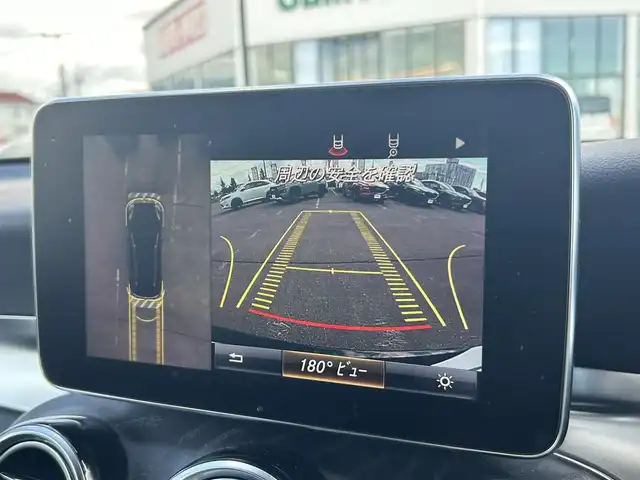 メルセデス・ベンツ ＧＬＣ２５０ 4マチックスポーツ 道南・函館 2018(平30)年 5.2万km オブシディアンブラック AMGスタイリングパッケージ/レーダーセーフティパッケージ/-BASプラス/-リアCPA/-PRE-SAFE/-アクティブレーンキーピングアシスト/-アクティブブラインドスポットアシスト/-ディストロニック・プラス/-チャイルドセーフティセンサー（助手席）/COMANDシステム/-8.4インチワイドディスプレイ/-フルセグTV/Bluetooth/USB/DVD/CD/360°カメラシステム/ヘッドアップディスプレイ/ドライブレコーダー/フロントシートヒーター/フロントメモリー付パワーシート/EASY-PACK自動開閉テールゲート/LEDヘッドライト/純正フロアマット/ETC2.0/純正19インチアルミホイール
