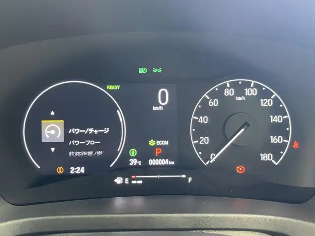 ホンダ ヴェゼル ハイブリッド e:HEV Z 群馬県 2025(令7)年 0.1千km プラチナホワイトパール e:HEV Z　3VC4AG3　Honda CONNECTディスプレー+ETC2.0車載器+ワイヤレス充電器(220/000)/登録済未使用車　純正９インチナビ　アダプティブクルーズコントロール　レーンアシスト　ビルトインＥＴＣ２．０　ワイアレス充電　ＢＳＭ　パワーバックドア　障害物センサー　オートマチックハイビーム　禁煙車