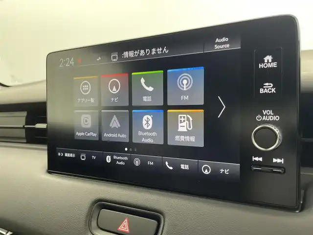 ホンダ ヴェゼル ハイブリッド e:HEV Z 群馬県 2025(令7)年 0.1千km プラチナホワイトパール e:HEV Z　3VC4AG3　Honda CONNECTディスプレー+ETC2.0車載器+ワイヤレス充電器(220/000)/登録済未使用車　純正９インチナビ　アダプティブクルーズコントロール　レーンアシスト　ビルトインＥＴＣ２．０　ワイアレス充電　ＢＳＭ　パワーバックドア　障害物センサー　オートマチックハイビーム　禁煙車