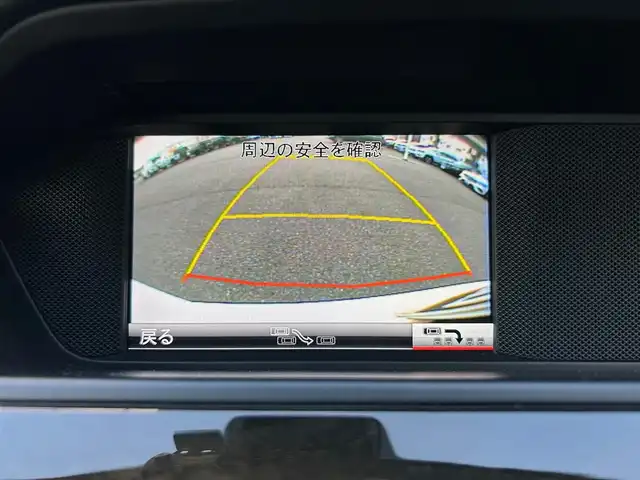メルセデス・ベンツ Ｃ１８０ ブルーエフィシェンシー W AVG 石川県 2013(平25)年 6.1万km 白 純正HDDナビ/バックカメラ/Bluetooth/フルセグTV/CD/DVD/USB/AUX/クルーズコントロール/電動格納ミラー/ミラーヒーター/オートライト/HIDヘッドライト/フォグランプ/パワーシート/メモリーシート/本革巻きステアリング/ステアリングスイッチ/キーレスゴー/ETC/トノカバー