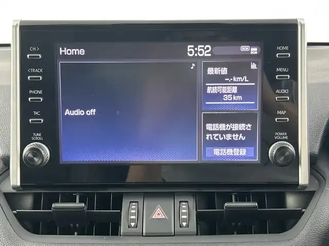 トヨタ ＲＡＶ４ アドベンチャー 愛知県 2021(令3)年 4.3万km アティチュードブラックマイカ 禁煙車/ダイナミックトルクベクタリング4WD/純正9インチディスプレイオーディオ/（AppleCarPlay/AndroidAuto/Bluetooh/USB）/バックカメラ/トヨタセーフティセンス/・レーントレーシングアシスト/・プリクラッシュセーフティ/・オートマチックハイビーム/・レーダークルーズコントロール/・ロードサインアシスト/・先行車発進告知機能/ブラインドスポットモニター/クリアランスソナー/ETC/ブラック合皮スポーティシート/運転席パワーシート/3灯式LEDヘッドライト/フロントフォグランプ/フラット型ルーフレール/5本スポーク純正19インチアルミホイール/自動防眩ミラー/スマートキー/スペアキー有/プッシュスタート/6スピーカー/純正フロアマット