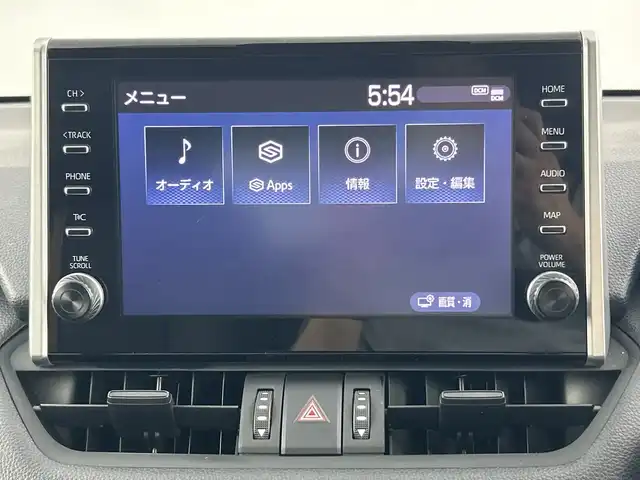 トヨタ ＲＡＶ４ アドベンチャー 愛知県 2021(令3)年 4.3万km アティチュードブラックマイカ 禁煙車/ダイナミックトルクベクタリング4WD/純正9インチディスプレイオーディオ/（AppleCarPlay/AndroidAuto/Bluetooh/USB）/バックカメラ/トヨタセーフティセンス/・レーントレーシングアシスト/・プリクラッシュセーフティ/・オートマチックハイビーム/・レーダークルーズコントロール/・ロードサインアシスト/・先行車発進告知機能/ブラインドスポットモニター/クリアランスソナー/ETC/ブラック合皮スポーティシート/運転席パワーシート/3灯式LEDヘッドライト/フロントフォグランプ/フラット型ルーフレール/5本スポーク純正19インチアルミホイール/自動防眩ミラー/スマートキー/スペアキー有/プッシュスタート/6スピーカー/純正フロアマット