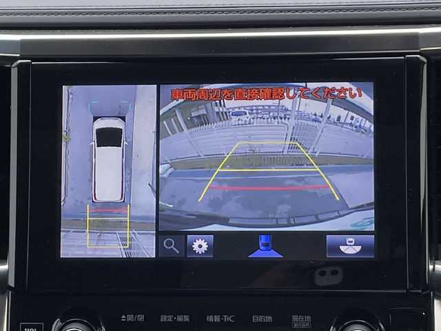 トヨタ アルファード S Cパッケージ 滋賀県 2019(平31)年 9.8万km ブラック モデリスタエアロ/フリップダウンモニター/サンルーフ/JBLプレミアムサウンド/WORK20インチAW/両側パワースライドドア/純正9インチナビ/（AM/FM/フルセグ/CD/DVD/Bluetooth/USB/VTR/AUX）/ETC2.0/アラウンドビューモニター/バックカメラ/トヨタセーフティセンス/・踏み間違い防止アシスト/・衝突軽減ブレーキ/・レーンキープアシスト/・車間自動制御システム/・コーナーセンサー/・クルーズコントロール/・標識検知機能/運転席・助手席シートヒーター/運転席・助手席シートベンチレーション/パワーシート/オットマン/電動格納ミラー/デジタルインナーミラー/電子パーキング/ブレーキホールド/革巻きステアリング/ステアリングスイッチ/オートライト/LEDヘッドライト/フロントフォグ/フルオートエアコン/USB端子/プッシュスタート/スマートキー/純正フロアマット