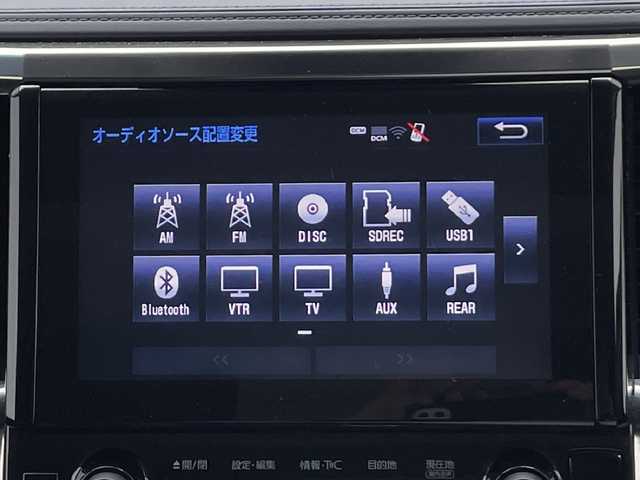 トヨタ アルファード S Cパッケージ 滋賀県 2019(平31)年 9.8万km ブラック モデリスタエアロ/フリップダウンモニター/サンルーフ/JBLプレミアムサウンド/WORK20インチAW/両側パワースライドドア/純正9インチナビ/（AM/FM/フルセグ/CD/DVD/Bluetooth/USB/VTR/AUX）/ETC2.0/アラウンドビューモニター/バックカメラ/トヨタセーフティセンス/・踏み間違い防止アシスト/・衝突軽減ブレーキ/・レーンキープアシスト/・車間自動制御システム/・コーナーセンサー/・クルーズコントロール/・標識検知機能/運転席・助手席シートヒーター/運転席・助手席シートベンチレーション/パワーシート/オットマン/電動格納ミラー/デジタルインナーミラー/電子パーキング/ブレーキホールド/革巻きステアリング/ステアリングスイッチ/オートライト/LEDヘッドライト/フロントフォグ/フルオートエアコン/USB端子/プッシュスタート/スマートキー/純正フロアマット