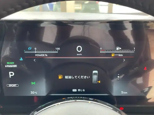 日産 セレナ e－パワー ハイウェイスター V 埼玉県 2025(令7)年 0.1千km ダイヤモンドブラック エマージェンシーブレーキ　/プロパイロット　/純正ナビ/　　BT/フルセグ　/アラウンドビューモニター　/両側パワースライドドア　/LEDオートライト　/純正16インチアルミ　/ワイヤレス充電 /インテリジェントミラー /ステアリングスイッチ/電子パーキング/純正ETC2.0