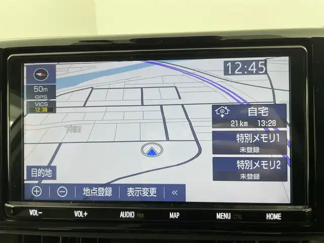 トヨタ ＲＡＶ４ G 熊本県 2020(令2)年 5.7万km ホワイトパールクリスタルシャイン モデリスタエアロ　純正９インチナビ　バックカメラ　パワーバックドア　レーダークルーズコントロール　シートヒーター　純正１８インチＡＷ　ステアリングリモコン　クリアランスソナー　ＥＴＣ　ドラレコ　禁煙車
