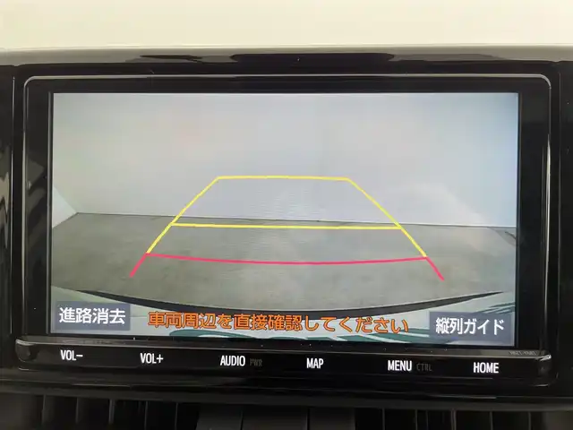 トヨタ ＲＡＶ４ G 熊本県 2020(令2)年 5.7万km ホワイトパールクリスタルシャイン モデリスタエアロ　純正９インチナビ　バックカメラ　パワーバックドア　レーダークルーズコントロール　シートヒーター　純正１８インチＡＷ　ステアリングリモコン　クリアランスソナー　ＥＴＣ　ドラレコ　禁煙車