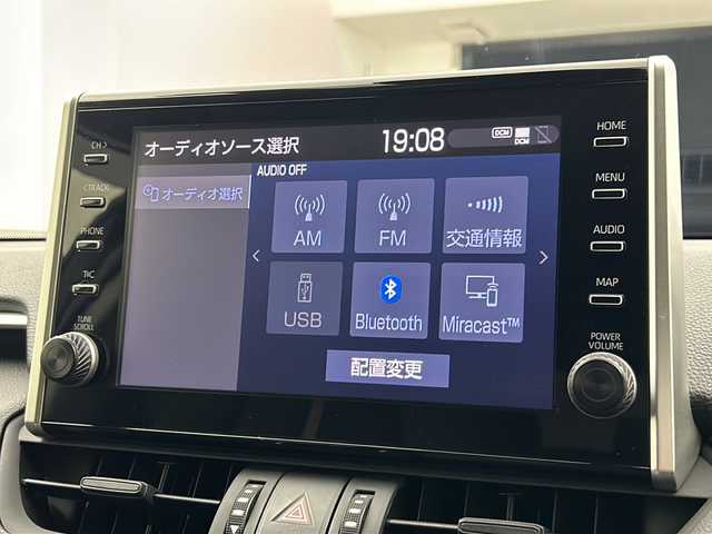 トヨタ ＲＡＶ４ ハイブリッド アドベンチャー 宮城県 2022(令4)年 2.9万km アティチュードブラックマイカ 4WD/純正ディスプレイオーディオ/(AM/FM/USB/BT/Miracast)/バックカメラ/ビルトインETC2.0/前後ドライブレコーダー/レーダークルーズコントロール/BSM/レザーシート/シートヒーター/エアシート/パワーシート/シートメモリー/ステアリングヒーター/プッシュスタート/スマートキー/スペアキー/オートライト/オートマチックハイビーム/LEDヘッドライト/フォグランプ/純正フロアマット/純正19インチアルミホイール
