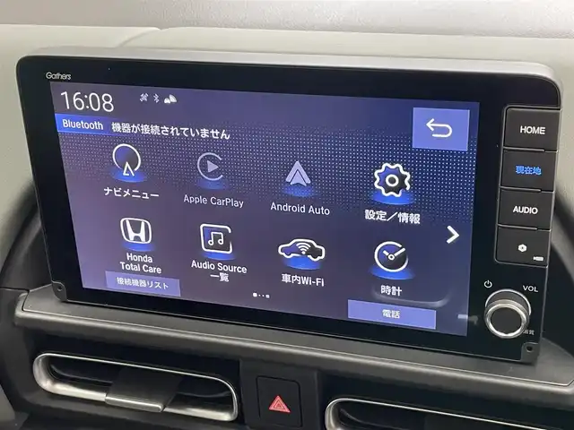 ホンダ フリード ハイブリット e:HEV クロスター 愛知県 2025(令7)年 0.1千km ベージュ 登録済未使用車　純正９型ナビ　禁煙　シートヒーター　ハーフレザー　電動パーキング　ホンダセンシング　衝突軽減　追従クルコン　ハンドル支援　コーナーセンサー　ＬＥＤオートライト　両側パワースライドドア　/登録時走行距離５ｋｍ/e:HEV クロスター　2LE40C3　6人　9インチナビ　LXM-242ZFNI(207680円)