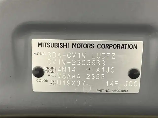 三菱 デリカＤ：５ ジャスパー 熊本県 2021(令3)年 5.6万km アイガーグレーM/ダイヤモンドブラックマイカ 禁煙車　/４WD/純正10.1インチナビ（ＣＤ・ＤＶＤ・フルセグ・ＢＴ・ＳＤ・ＵＳＢ）/全周囲カメラ　/社外前後ドライブレコーダー　/ビルトインＥＴＣ　/両側パワースライドドア　/レーダークルーズコントロール　/衝突軽減ブレーキ/レーンキープアシスト/横滑り防止/アイドリングストップ/ハーフレザーシート/オートライト/LEDヘッドライト/フォグランプ/スマートキー/プッシュスタート