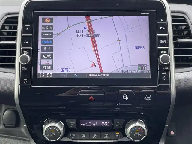 日産 セレナ X 山梨県 2017(平29)年 10.8万km ブリリアントシルバー (株)IDOMが運営する【じしゃロン甲府店】の自社ローン専用車両になります。/こちらは現金またはオートローンご利用時の価格です。自社ローンご希望の方は別途その旨お申付け下さい/純正メモリーナビ/（フルセグTV/CD/DVD/Blu-ray/BTオーディオ）/アラウンドビューモニター/エマージェンシーブレーキ/セキュリティ＆セーフティパック/両側パワースライドドア/クルーズコントロール/ETC/インテリジェントキー/保証書・取説・ナビ説