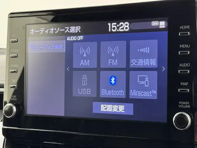 トヨタ カローラツーリング ハイブリッド ダブルバイビー 福岡県 2022(令4)年 4.7万km スパークリングブラックパールクリスタルシャイン モデリスタエアロ　/純正ディスプレイオーディオ　/バックカメラ　/ワイヤレス充電　/ビルトインＥＴＣ　/前後ドラレコ　/レーダークルコン　/トヨタセーフティセンス　/衝突軽減ブレーキ　/レーンキープ　/アクセル踏み間違い防止　/ブラインドスポットモニター　/ハーフレザーシート　/シートヒーター　/ステアリングヒーター　/ＬＥＤヘッドライト　/純正１７インチアルミホイール