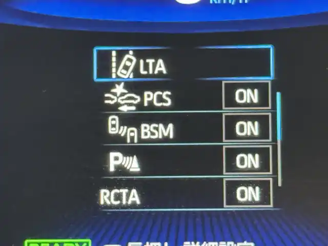 トヨタ カローラツーリング ハイブリッド ダブルバイビー 福岡県 2022(令4)年 4.7万km スパークリングブラックパールクリスタルシャイン モデリスタエアロ　/純正ディスプレイオーディオ　/バックカメラ　/ワイヤレス充電　/ビルトインＥＴＣ　/前後ドラレコ　/レーダークルコン　/トヨタセーフティセンス　/衝突軽減ブレーキ　/レーンキープ　/アクセル踏み間違い防止　/ブラインドスポットモニター　/ハーフレザーシート　/シートヒーター　/ステアリングヒーター　/ＬＥＤヘッドライト　/純正１７インチアルミホイール