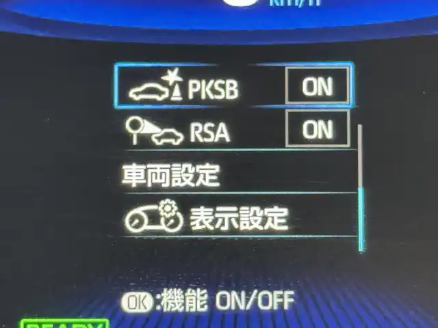 トヨタ カローラツーリング ハイブリッド ダブルバイビー 福岡県 2022(令4)年 4.7万km スパークリングブラックパールクリスタルシャイン モデリスタエアロ　/純正ディスプレイオーディオ　/バックカメラ　/ワイヤレス充電　/ビルトインＥＴＣ　/前後ドラレコ　/レーダークルコン　/トヨタセーフティセンス　/衝突軽減ブレーキ　/レーンキープ　/アクセル踏み間違い防止　/ブラインドスポットモニター　/ハーフレザーシート　/シートヒーター　/ステアリングヒーター　/ＬＥＤヘッドライト　/純正１７インチアルミホイール