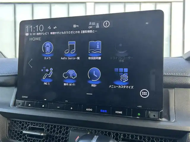 ホンダ ステップワゴン スパーダ 大阪府 2022(令4)年 3.5万km プラチナホワイトパール ホンダセンシング/・アダプティクブクルーズコントロール/・衝突軽減ブレーキー/・レーンアシスト/・コーナーセンサー/・ブラインドスポットインフォメーション/純正11.4インチナビ/・Bluetooth/フルセグTV/CD/DVD/USB/ラジオ/主要装備/・全方位カメラ/・アラウンドビューモニター/・アイドリングストップ/・横滑り防止装置/・オートホールド/・パドルシフト/・両側パワースライドドア/・パワーバックドア/・フリップダウンモニター/・レザーシート/・シートヒーター/・オットマン/・ウォークスルー/・ステアリングリモコン/・LEDヘッドライト/・フォグランプ/・ヘッドライトレベライザー/・ドライブレコーダー/・ETC