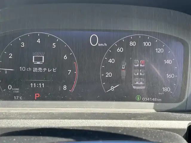 ホンダ ステップワゴン スパーダ 大阪府 2022(令4)年 3.5万km プラチナホワイトパール ホンダセンシング/・アダプティクブクルーズコントロール/・衝突軽減ブレーキー/・レーンアシスト/・コーナーセンサー/・ブラインドスポットインフォメーション/純正11.4インチナビ/・Bluetooth/フルセグTV/CD/DVD/USB/ラジオ/主要装備/・全方位カメラ/・アラウンドビューモニター/・アイドリングストップ/・横滑り防止装置/・オートホールド/・パドルシフト/・両側パワースライドドア/・パワーバックドア/・フリップダウンモニター/・レザーシート/・シートヒーター/・オットマン/・ウォークスルー/・ステアリングリモコン/・LEDヘッドライト/・フォグランプ/・ヘッドライトレベライザー/・ドライブレコーダー/・ETC