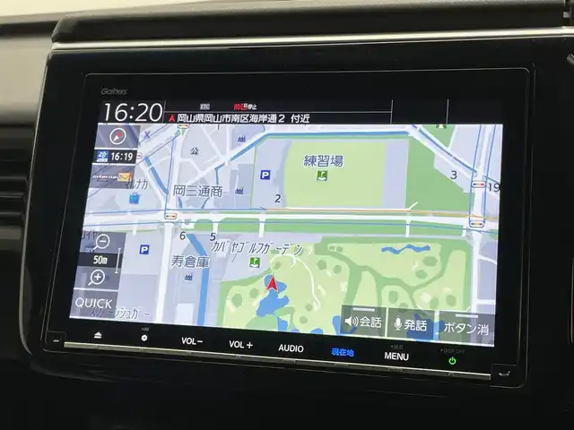 ホンダ ステップワゴン スパーダ eHEV G ホンダS 岡山県 2021(令3)年 4.1万km モダンスティールM 純正９インチナビ　(VXM-217VFNi)/【CD/DVD/USB/SD/フルセグ】/フリップダウンモニター　/両側電動スライド　/レーダークルーズコントロール　/ビルトインＥＴＣ２．０　/ＬＥＤヘッドライト　/バックカメラ　/ドライブレコーダー　/オートハイビーム　/フォグランプ/禁煙車/オートブレーキホールド/純正フロアマット/純正アルミ/アイドリングストップ