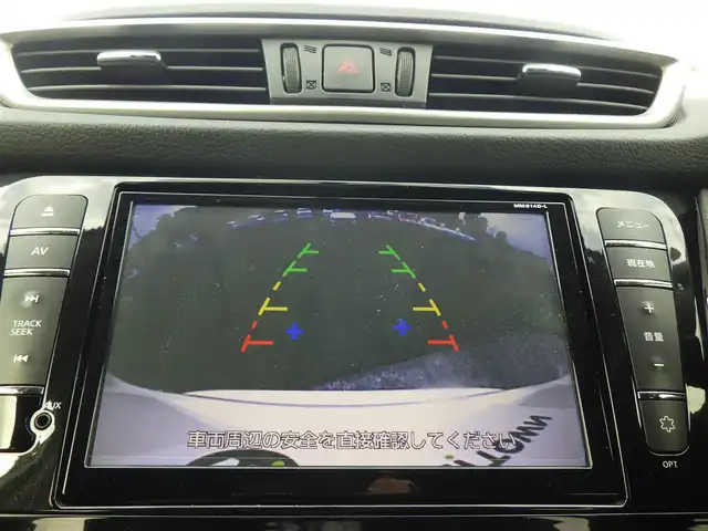 日産 エクストレイル 20X 千葉県 2014(平26)年 5.2万km ブリリアントホワイトパール パワーバックドア/カブロンシート/前席シートヒーター/純正SDナビ/地デジTV/【DVD/CD再生機能】/バックカメラ/フリップダウンモニター/ドライブレコーダー/革巻きステアリング/ETC/LEDヘッドライト/フォグライト/ウインカーミラー/純正17インチアルミホイル/インテリジェントキー