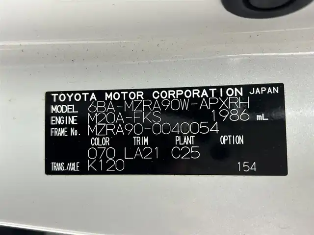 トヨタ ノア S－Z 熊本県 2023(令5)年 3.1万km ホワイトパールクリスタルシャイン 純正10.5インチナビ（CD・ＤＶＤ・フルセグ・ＢＴ・ＡｐｐｌＣａｒＰｌａｙ・ＡｎｄｒｏｉｄＡｕｔｏ・HDMI）/バックカメラ　/純正１４インチフリップダウンモニター　/ビルトインＥＴＣ２．０　/社外前後ドライブレコーダー　/両側パワースライドドア/前後クリアランスソナー/前席シートヒーター/トヨタセーフティーセンス/・レーダークルーズコントロール/・プリクラッシュセーフティ/・プロアクティブドライビングアシスト/・ロードサインアシスト/横滑り防止/ハーフレザーシート/オートライト/オートマチックハイビーム/LEDヘッドライト/フォグライト/スマートキー/プッシュスタート/スペアキー1本