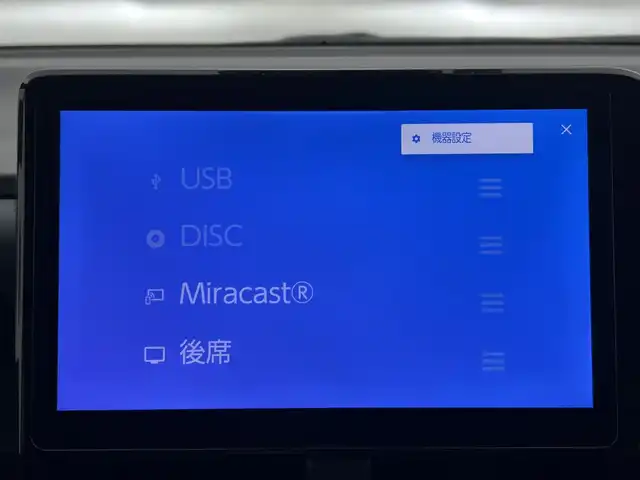 トヨタ ノア S－Z 熊本県 2023(令5)年 3.1万km ホワイトパールクリスタルシャイン 純正10.5インチナビ（CD・ＤＶＤ・フルセグ・ＢＴ・ＡｐｐｌＣａｒＰｌａｙ・ＡｎｄｒｏｉｄＡｕｔｏ・HDMI）/バックカメラ　/純正１４インチフリップダウンモニター　/ビルトインＥＴＣ２．０　/社外前後ドライブレコーダー　/両側パワースライドドア/前後クリアランスソナー/前席シートヒーター/トヨタセーフティーセンス/・レーダークルーズコントロール/・プリクラッシュセーフティ/・プロアクティブドライビングアシスト/・ロードサインアシスト/横滑り防止/ハーフレザーシート/オートライト/オートマチックハイビーム/LEDヘッドライト/フォグライト/スマートキー/プッシュスタート/スペアキー1本