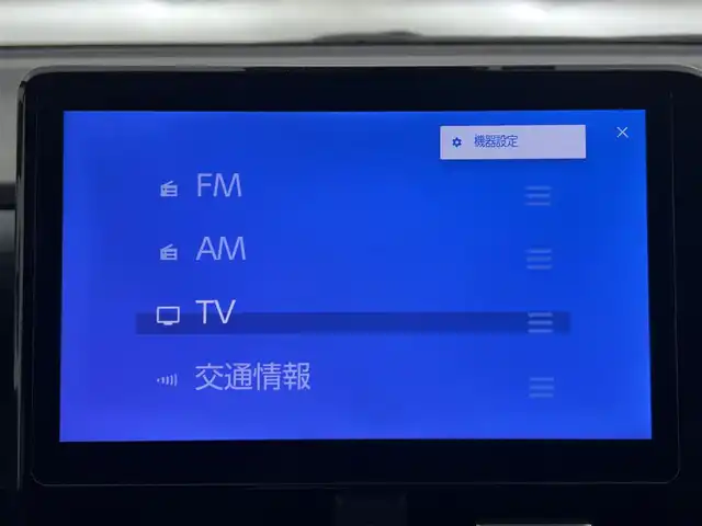 トヨタ ノア S－Z 熊本県 2023(令5)年 3.1万km ホワイトパールクリスタルシャイン 純正10.5インチナビ（CD・ＤＶＤ・フルセグ・ＢＴ・ＡｐｐｌＣａｒＰｌａｙ・ＡｎｄｒｏｉｄＡｕｔｏ・HDMI）/バックカメラ　/純正１４インチフリップダウンモニター　/ビルトインＥＴＣ２．０　/社外前後ドライブレコーダー　/両側パワースライドドア/前後クリアランスソナー/前席シートヒーター/トヨタセーフティーセンス/・レーダークルーズコントロール/・プリクラッシュセーフティ/・プロアクティブドライビングアシスト/・ロードサインアシスト/横滑り防止/ハーフレザーシート/オートライト/オートマチックハイビーム/LEDヘッドライト/フォグライト/スマートキー/プッシュスタート/スペアキー1本