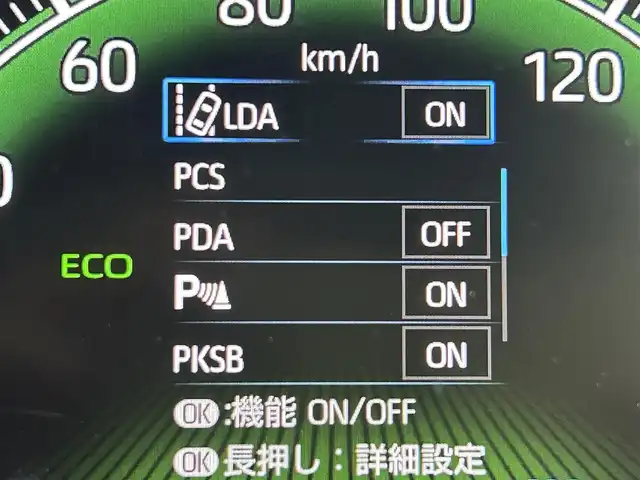 トヨタ ノア S－Z 熊本県 2023(令5)年 3.1万km ホワイトパールクリスタルシャイン 純正10.5インチナビ（CD・ＤＶＤ・フルセグ・ＢＴ・ＡｐｐｌＣａｒＰｌａｙ・ＡｎｄｒｏｉｄＡｕｔｏ・HDMI）/バックカメラ　/純正１４インチフリップダウンモニター　/ビルトインＥＴＣ２．０　/社外前後ドライブレコーダー　/両側パワースライドドア/前後クリアランスソナー/前席シートヒーター/トヨタセーフティーセンス/・レーダークルーズコントロール/・プリクラッシュセーフティ/・プロアクティブドライビングアシスト/・ロードサインアシスト/横滑り防止/ハーフレザーシート/オートライト/オートマチックハイビーム/LEDヘッドライト/フォグライト/スマートキー/プッシュスタート/スペアキー1本