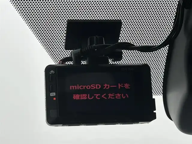 トヨタ ノア S－Z 熊本県 2023(令5)年 3.1万km ホワイトパールクリスタルシャイン 純正10.5インチナビ（CD・ＤＶＤ・フルセグ・ＢＴ・ＡｐｐｌＣａｒＰｌａｙ・ＡｎｄｒｏｉｄＡｕｔｏ・HDMI）/バックカメラ　/純正１４インチフリップダウンモニター　/ビルトインＥＴＣ２．０　/社外前後ドライブレコーダー　/両側パワースライドドア/前後クリアランスソナー/前席シートヒーター/トヨタセーフティーセンス/・レーダークルーズコントロール/・プリクラッシュセーフティ/・プロアクティブドライビングアシスト/・ロードサインアシスト/横滑り防止/ハーフレザーシート/オートライト/オートマチックハイビーム/LEDヘッドライト/フォグライト/スマートキー/プッシュスタート/スペアキー1本