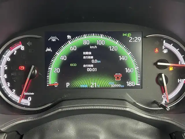 トヨタ ノア S－Z 熊本県 2023(令5)年 3.1万km ホワイトパールクリスタルシャイン 純正10.5インチナビ（CD・ＤＶＤ・フルセグ・ＢＴ・ＡｐｐｌＣａｒＰｌａｙ・ＡｎｄｒｏｉｄＡｕｔｏ・HDMI）/バックカメラ　/純正１４インチフリップダウンモニター　/ビルトインＥＴＣ２．０　/社外前後ドライブレコーダー　/両側パワースライドドア/前後クリアランスソナー/前席シートヒーター/トヨタセーフティーセンス/・レーダークルーズコントロール/・プリクラッシュセーフティ/・プロアクティブドライビングアシスト/・ロードサインアシスト/横滑り防止/ハーフレザーシート/オートライト/オートマチックハイビーム/LEDヘッドライト/フォグライト/スマートキー/プッシュスタート/スペアキー1本