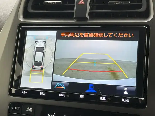 トヨタ プリウス S ツーリングセレ ブラックED 岡山県 2022(令4)年 3.1万km プラチナホワイトパールマイカ 純正9インチナビ/NSZT-Y68T/（CD/DVD/BT/TV/HDMI)/全方位カメラ/モデリスタフルエアロ/レザーシート/シートヒーター/ローダウン/社外前後ドライブレコーダー/LEDヘッドライト/オートライト/ビルトインETC/コーナーセンサー/トヨタセーフティセンス