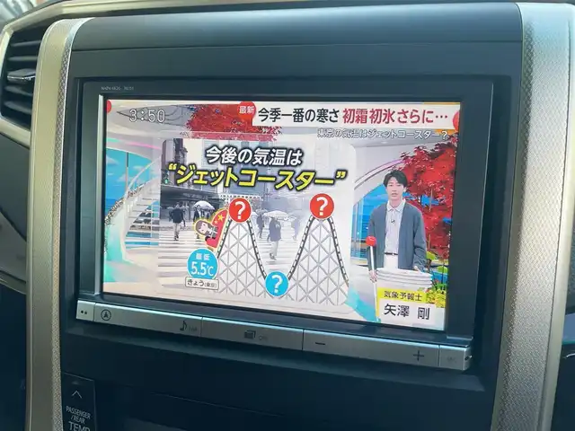 車両画像5