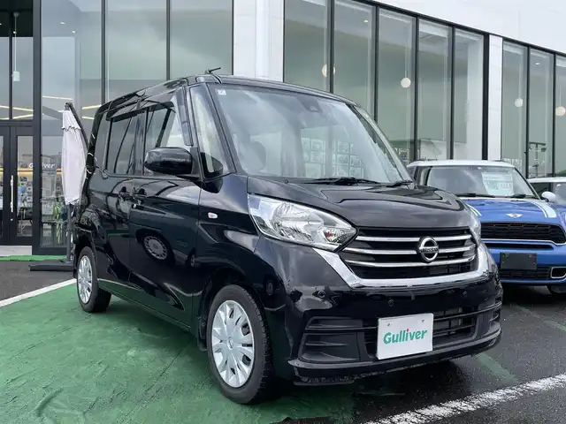 日産 デイズ ルークス