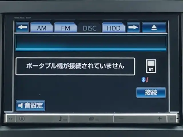 トヨタ ヴェルファイア 2．4Z ゴールデンアイズⅡ 千葉県 2014(平26)年 7万km ホワイトパールクリスタルシャイン 純正8インチナビ/(CD/DVD/BT/フルセグTV)/バックカメラ/クルーズコントロール/両側パワースライドドア/パワーバックドア/横滑り防止装置/ETC/HIDヘッドライト/フォグランプ/オートライト/ウィンカーミラー/電動格納ミラー/純正18インチAWhh/プッシュスタート/スマートキー/フロアマット/ドアバイザー/取扱説明書/スペアキー/保証書