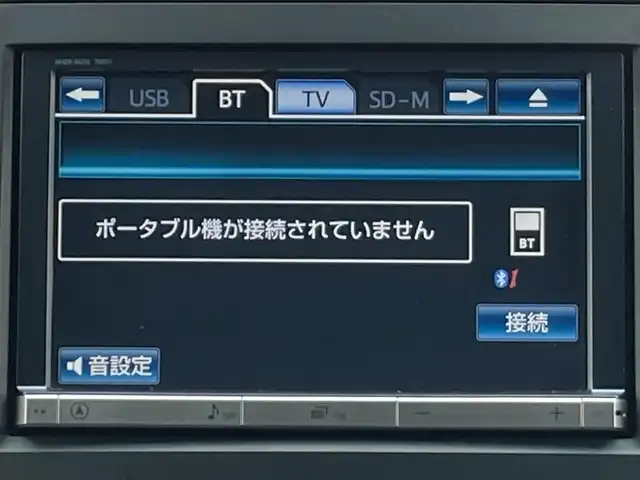 トヨタ ヴェルファイア 2．4Z ゴールデンアイズⅡ 千葉県 2014(平26)年 7万km ホワイトパールクリスタルシャイン 純正8インチナビ/(CD/DVD/BT/フルセグTV)/バックカメラ/クルーズコントロール/両側パワースライドドア/パワーバックドア/横滑り防止装置/ETC/HIDヘッドライト/フォグランプ/オートライト/ウィンカーミラー/電動格納ミラー/純正18インチAWhh/プッシュスタート/スマートキー/フロアマット/ドアバイザー/取扱説明書/スペアキー/保証書