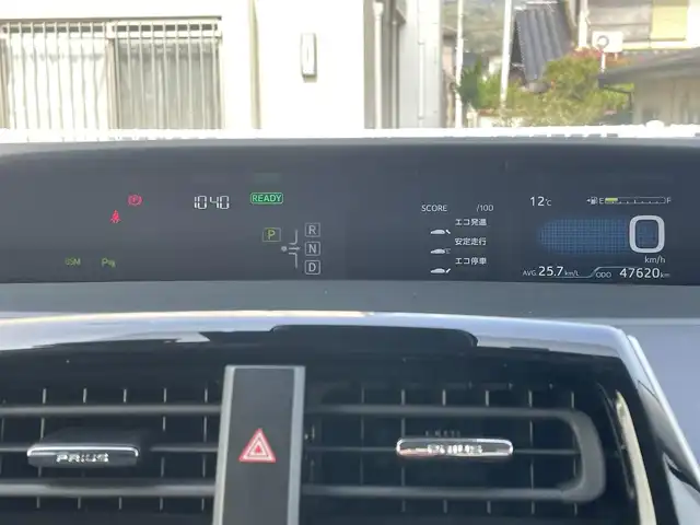 トヨタ プリウス ＰＨＶ A 山口県 2021(令3)年 4.8万km プラチナホワイトパールマイカ モデリスタ エアロ/純正ナビ BT/バックカメラ/ビルトイン ETC/衝突被害軽減ブレーキ/レーダークルーズコントロール/オートマチックハイビーム/ブラインドスポットモニタ/レーンアシスト /パーキングアシスト/コーナーセンサー /運転席パワーシート/前席シートヒーター /ステアリングリモコン/ステアリングヒーター/前後ドラレコ/LEDオートヘッドライト/前後フォグライト /スマートキー/ヘッドアップディスプレイ/W サイド カーテン エアバッグ/AC100V電源/保証書 取説 ナビ取説/禁煙車
