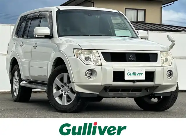 三菱 パジェロ ロング GR 岩手県 2010(平22)年 7.6万km ウォームホワイトパール ４WD/ロックフォードアコースティックデザインプレミアム/純正HDDナビ/　　CD/DVD/BT/フルセグ/バックカメラ/クルーズコントロール/HIDオートライト/純正18インチアルミホイール/背面タイヤ/スマートキー