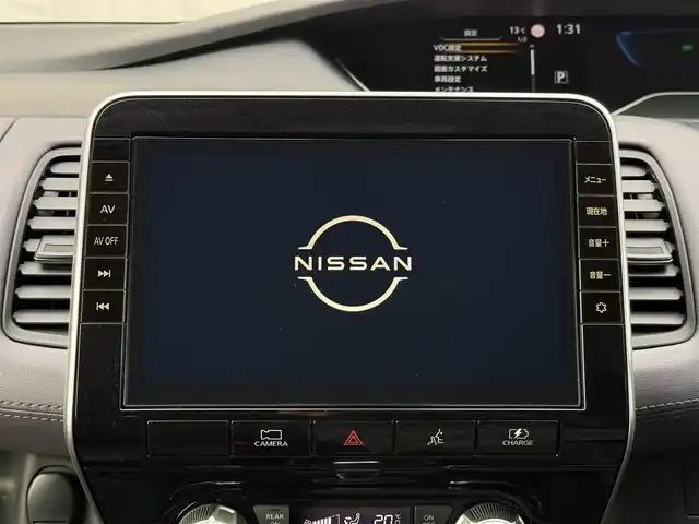 日産 セレナ e－パワー ハイウェイスター V 福岡県 2020(令2)年 1.9万km ダークメタルグレー 純正10型SDナビ(フルセグTV/CD/DVD/BT)アラウンドビューモニターフリップダウンモニタープロパイロットエマージェンシーブレーキコーナーセンサーBSM両側パワスラデジタルインナーミラードラレコETCオートホールドUSBポート純正LEDヘッドライトスマートキープッシュスタート/サマータイヤ純正AW積み込み