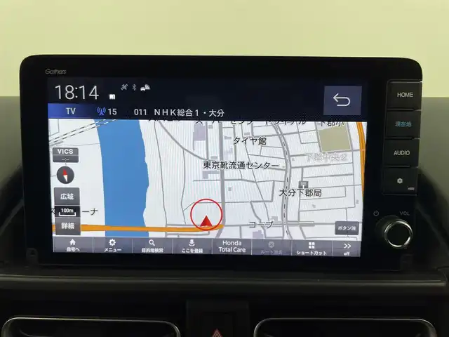 ホンダ フリード クロスター 大分県 2025(令7)年 0.1万km未満 クリスタルブラックパール 純正9インチナビ　LXM-242ZFNI(207680円)/フルセグTV、AM、FM、Bluetooth/Apple Carplay、Android Auto/バックカメラ/Honda SENSING/・衝突軽減ブレーキ/・誤発進抑制機能/・後方誤発進抑制機能/・近距離衝突軽減ブレーキ/・路外逸脱抑制機能/・渋滞追従機能付きアダブティブクルーズコントロール/・車線維持支援システム/・トラフィックジャムアシスト/・先行車発進お知らせ機能/・標識認識機能/・オートハイビーム/・ブラインドスポットインフォメーション/前席シートヒーター/USBチャージャー/両側パワースライドドア/電動パーキングブレーキ/オートブレーキホールド