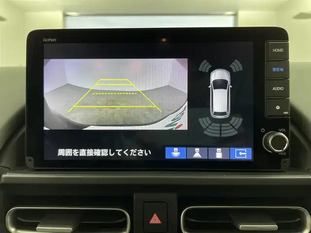 ホンダ フリード クロスター 大分県 2025(令7)年 0.1万km未満 クリスタルブラックパール 純正9インチナビ　LXM-242ZFNI(207680円)/フルセグTV、AM、FM、Bluetooth/Apple Carplay、Android Auto/バックカメラ/Honda SENSING/・衝突軽減ブレーキ/・誤発進抑制機能/・後方誤発進抑制機能/・近距離衝突軽減ブレーキ/・路外逸脱抑制機能/・渋滞追従機能付きアダブティブクルーズコントロール/・車線維持支援システム/・トラフィックジャムアシスト/・先行車発進お知らせ機能/・標識認識機能/・オートハイビーム/・ブラインドスポットインフォメーション/前席シートヒーター/USBチャージャー/両側パワースライドドア/電動パーキングブレーキ/オートブレーキホールド