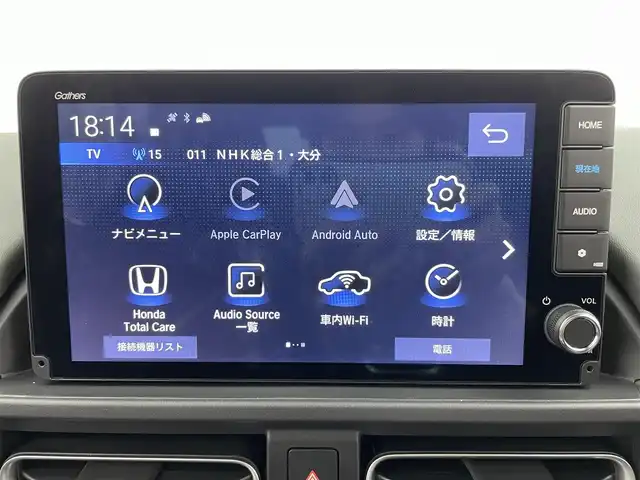 ホンダ フリード クロスター 大分県 2025(令7)年 0.1万km未満 クリスタルブラックパール 純正9インチナビ　LXM-242ZFNI(207680円)/フルセグTV、AM、FM、Bluetooth/Apple Carplay、Android Auto/バックカメラ/Honda SENSING/・衝突軽減ブレーキ/・誤発進抑制機能/・後方誤発進抑制機能/・近距離衝突軽減ブレーキ/・路外逸脱抑制機能/・渋滞追従機能付きアダブティブクルーズコントロール/・車線維持支援システム/・トラフィックジャムアシスト/・先行車発進お知らせ機能/・標識認識機能/・オートハイビーム/・ブラインドスポットインフォメーション/前席シートヒーター/USBチャージャー/両側パワースライドドア/電動パーキングブレーキ/オートブレーキホールド