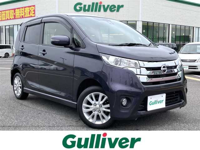 日産 デイズ ハイウェイスターX 鳥取県 2015(平27)年 6.5万km プレミアムパープルP 純正ナビ/フルセグ/CD/BT（ハンズフリー）/バックカメラ/前後ドライブレコーダー/リアルーフスポイラー/衝突被害軽減システム/HIDヘットライト/純正14インチアルミホイール/プッシュエンジンスタート/アイドリングストップ/スマートキー/純正フロアマット/ドアバイザー