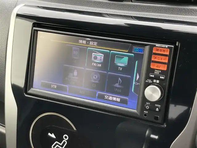 日産 デイズ ハイウェイスターX 鳥取県 2015(平27)年 6.5万km プレミアムパープルP 純正ナビ/フルセグ/CD/BT（ハンズフリー）/バックカメラ/前後ドライブレコーダー/リアルーフスポイラー/衝突被害軽減システム/HIDヘットライト/純正14インチアルミホイール/プッシュエンジンスタート/アイドリングストップ/スマートキー/純正フロアマット/ドアバイザー