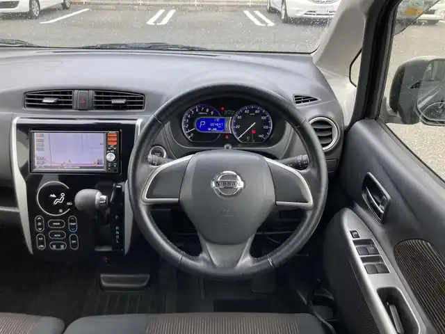 日産 デイズ ハイウェイスターX 鳥取県 2015(平27)年 6.5万km プレミアムパープルP 純正ナビ/フルセグ/CD/BT（ハンズフリー）/バックカメラ/前後ドライブレコーダー/リアルーフスポイラー/衝突被害軽減システム/HIDヘットライト/純正14インチアルミホイール/プッシュエンジンスタート/アイドリングストップ/スマートキー/純正フロアマット/ドアバイザー