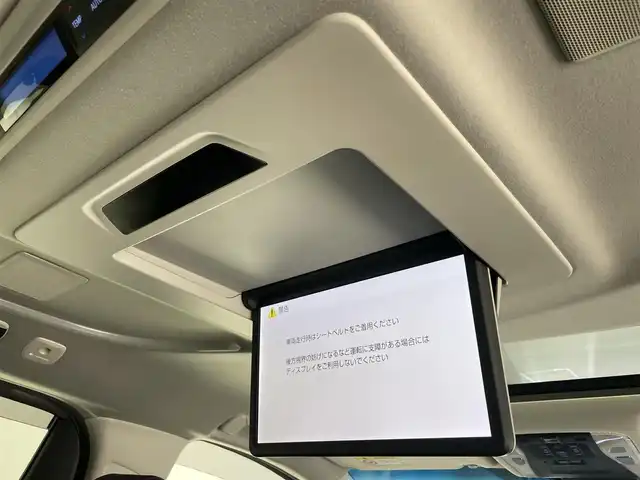 トヨタ アルファード S Cパッケージ 愛知県 2022(令4)年 3.8万km ホワイトパールクリスタルシャイン メーカーナビ　フルセグＴメーカーナビ　フルセグＴＶ　ツインムーンルーフ　後席モニター　ＪＢＬサウンド　パーキングアシスト　全方位カメラ　デジタルインナーミラー　ＡＣ１００Ｖ　衝突軽減　追従クルコン　黒革　USB　シートヒーター　エアシート　ハンドルヒーター　ＢＳＭ　両側パワスラ　トヨタセーフティセンス　三眼ＬＥＤオートライト　フォグランプ　コーナーセンサー　オットマン　前後ドラレコ　禁煙車