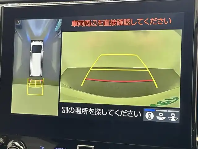 トヨタ アルファード S Cパッケージ 愛知県 2022(令4)年 3.8万km ホワイトパールクリスタルシャイン メーカーナビ　フルセグＴメーカーナビ　フルセグＴＶ　ツインムーンルーフ　後席モニター　ＪＢＬサウンド　パーキングアシスト　全方位カメラ　デジタルインナーミラー　ＡＣ１００Ｖ　衝突軽減　追従クルコン　黒革　USB　シートヒーター　エアシート　ハンドルヒーター　ＢＳＭ　両側パワスラ　トヨタセーフティセンス　三眼ＬＥＤオートライト　フォグランプ　コーナーセンサー　オットマン　前後ドラレコ　禁煙車