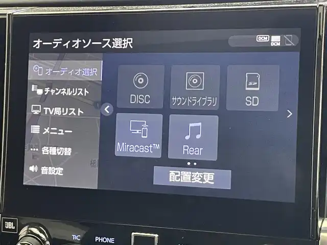 トヨタ アルファード S Cパッケージ 愛知県 2022(令4)年 3.8万km ホワイトパールクリスタルシャイン メーカーナビ　フルセグＴメーカーナビ　フルセグＴＶ　ツインムーンルーフ　後席モニター　ＪＢＬサウンド　パーキングアシスト　全方位カメラ　デジタルインナーミラー　ＡＣ１００Ｖ　衝突軽減　追従クルコン　黒革　USB　シートヒーター　エアシート　ハンドルヒーター　ＢＳＭ　両側パワスラ　トヨタセーフティセンス　三眼ＬＥＤオートライト　フォグランプ　コーナーセンサー　オットマン　前後ドラレコ　禁煙車