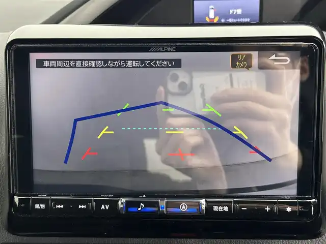 トヨタ ヴォクシー ZS 煌Ⅲ 道央・札幌 2021(令3)年 3.1万km イナズマスパーキングブラックガラスフレーク ・ワンオーナー/・４WD/・寒冷地仕様/・ALPINE9インチナビ/　CD/DVD/SD/BT/フルセグ/・ALPINEフリップダウンモニター/・バックカメラ/・前後ドライブレコーダー/・ETC/・トヨタセーフティセンス/・プリクラッシュセーフティ/・クルーズコントロール/・レーンキープアシスト/・オートハイビーム/・両側パワースライドドア/・ハーフレザーシート/・RS-Rサスペンション/・社外18インチAW/・LEDヘッドライト/・フォグライト/・オートライト/・プッシュスタート/・スマートキー/・純正エンジンスターター/・純正フロアマット/・ドアバイザー